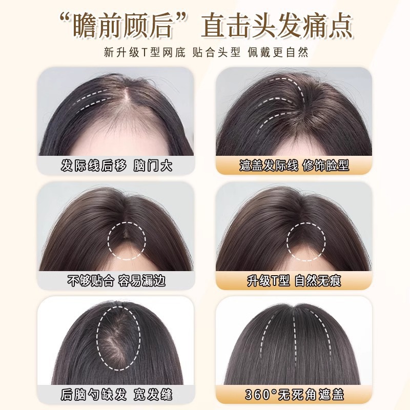 Cabello verdadero tejido a mano V borde falso peluca de cejas piezas de cabello femenino cubierto cabello blanco aumento del cabello esponjoso alto cráneo natural ligero