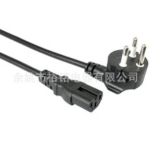 ̩�����^̩ʽ�����Դ�� ̩�˲��^�� ̩ҎƷ��β÷��βC15���^