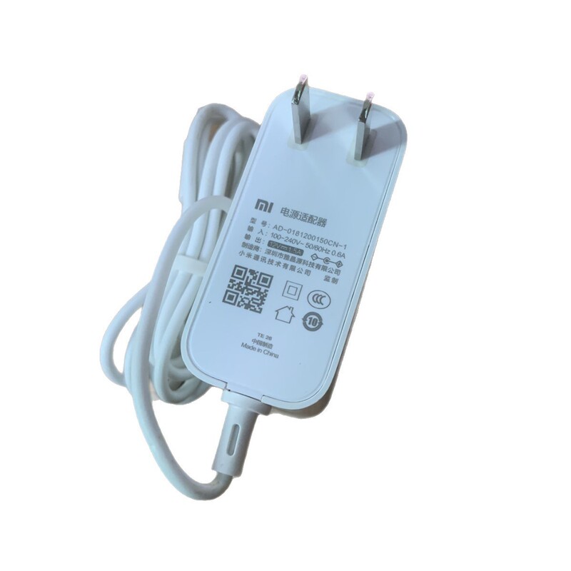 For red rice Redmi small love touch screen speaker 8 with screen X08C power adapter USB charging cable 12V1A