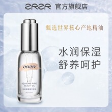 ZRZRֲ������龫�������ͱ������o���м��沿�o�����A�����o����