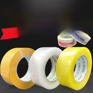 Hair band, hair spray, transparent yellow pack, wholesale
