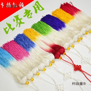 �؃r���ߙn���z �ػ\�z���� ̫�O��ľ�m����ِ���� �L������̫��