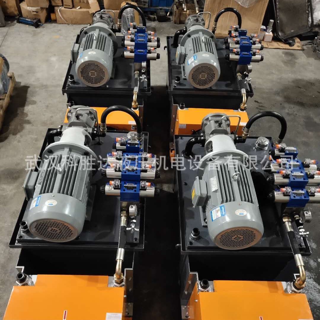 低压换刀液压站1.5KW+VP20液压系统0.75KW1HP-非标机床液压站总成