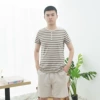 Men's coffee bars half -sleeved