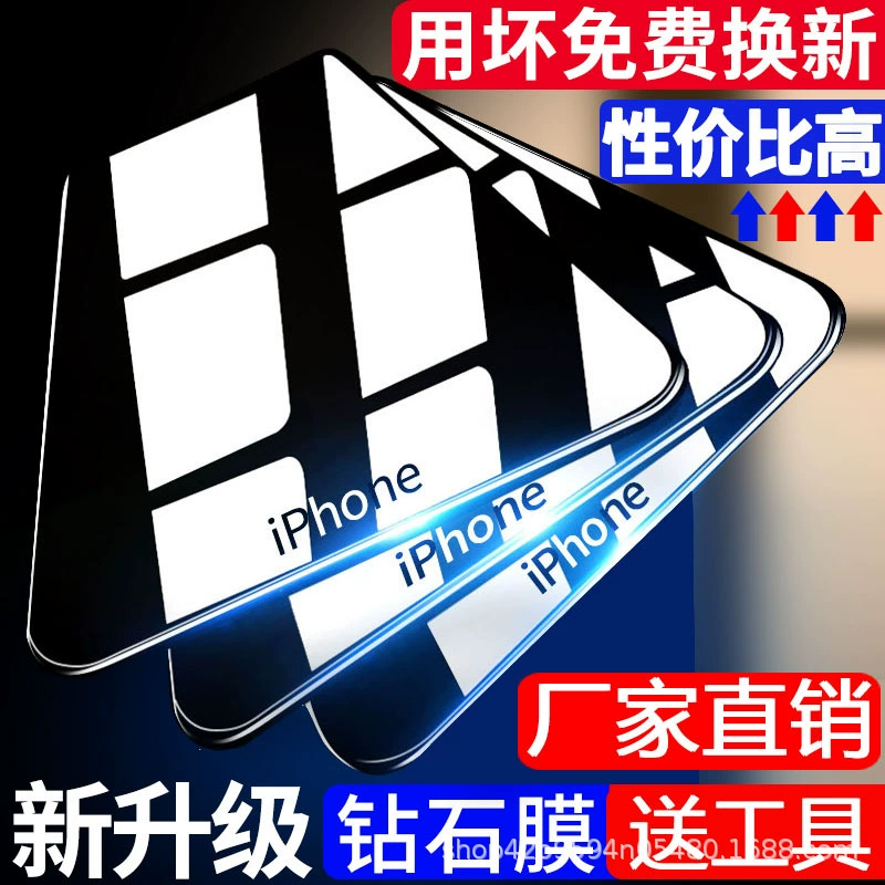 Яблоко, совместимо с iphone13, мобильный телефон, 15, 14plus, 12promax, intel core i11