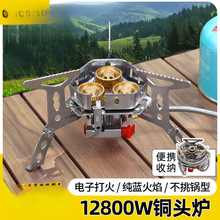 ʽtt߱yʽLͻ^t^ۯBȼ¶Iˮt