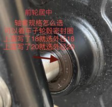 ���Qǰ݆늙C�����S��m12m16m18m20���P䓸߾��Ⱦ��Љ|Ƭ