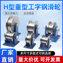 H܉݆p߅T䓲F܉݆݆܇FF·