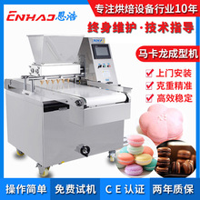�S�Ҷ���ȫ�Ԅ����a�������R�������c���͙C�pɫ�R������������C