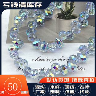 ˮ��ɢ�鲣��ˮ������ɢ���ֹ�DIY�����ݮ�������������N����