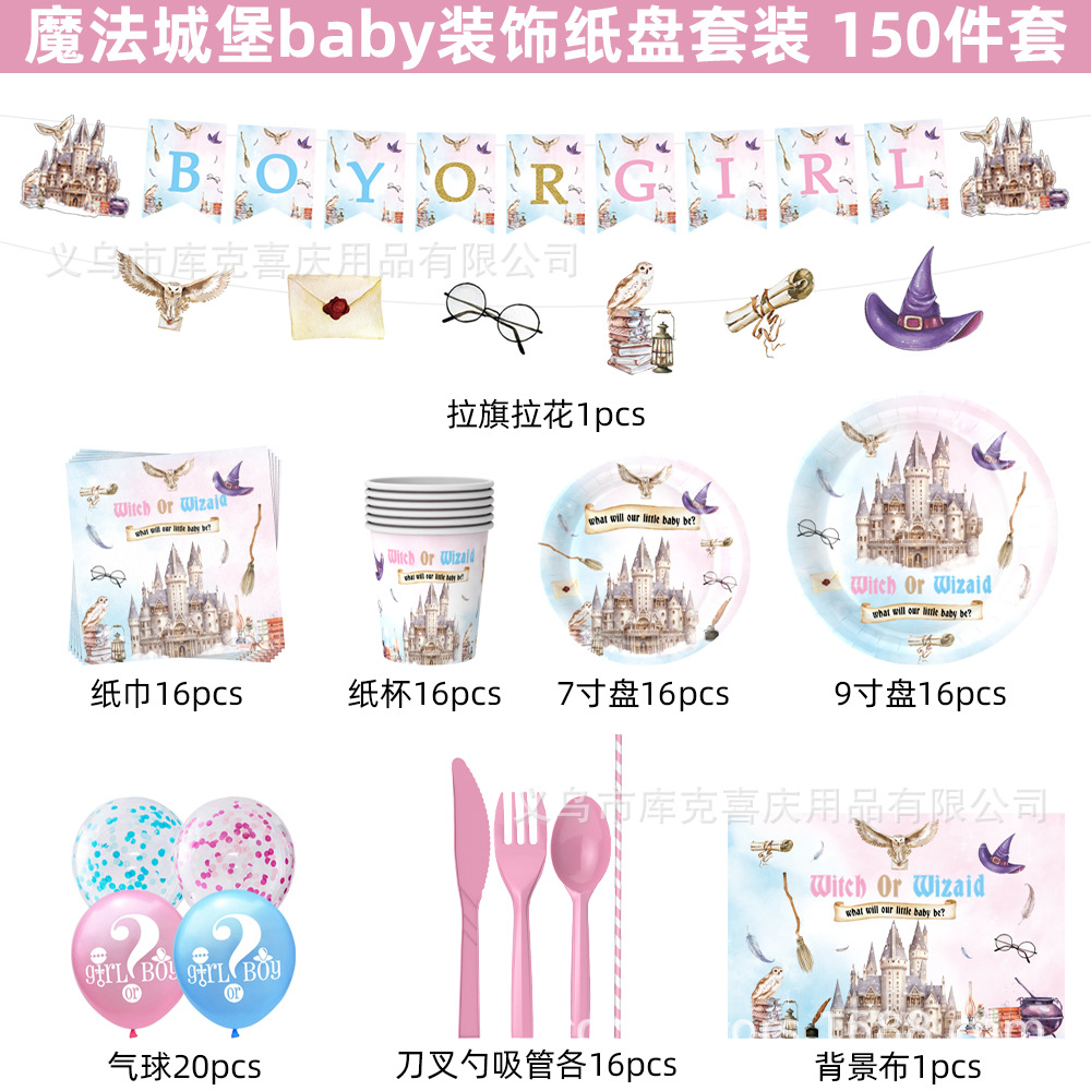 150 juegos de decoración de bandeja de papel reveladores de género