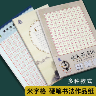 С�W�����ֱ�Ӳ�P���������ָ�䓹P���֌��ü���Ʒ���Ї��L�׸�