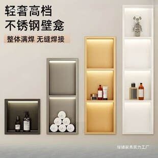 304P䓱ǶʽӺԡܱڙҕRdl