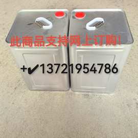 通用型固化剂 PU固化剂 聚氨酯固化剂 PU底漆固化剂 PU面漆固化剂