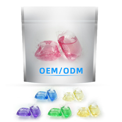 工廠現貨散珠洗衣凝珠柔順香型潔淨多效合壹批發洗衣液裸珠簡易裝