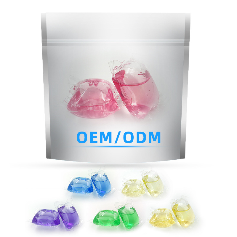 工廠現貨散珠洗衣凝珠柔順香型潔淨多效合壹批發洗衣液裸珠簡易裝