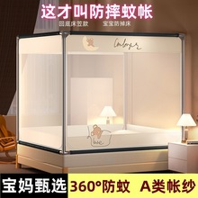 2024�¿�A������÷�ˤ�����Î����ҋ냺�ɹŰ�����������ȫ��