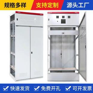 GGD�͉�������늙�늚�����_�P��2200*800*600��늙����w