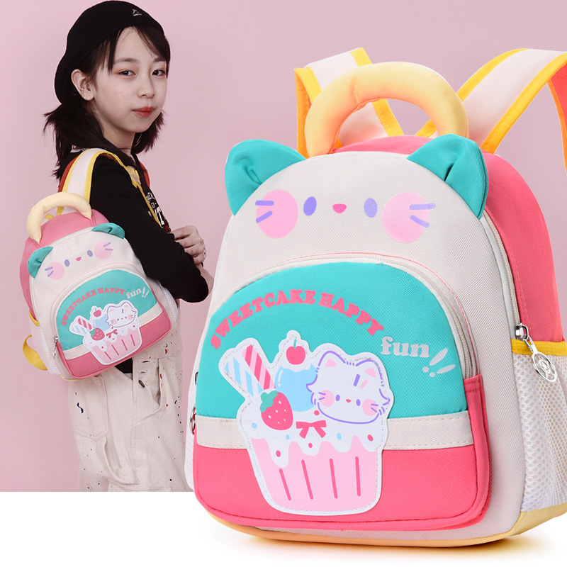 Mochila infantil encantadora, mochila de jardín de infantes ligera, mochila de viaje para bebés de 1 - 4 años