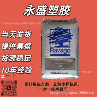 ��ɫTPV60���w�� ������VU424-60A���������|TPV�����������z