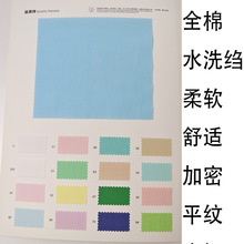 ȫ��40֧����ˮϴ�U�����ָ���ܛ���m͸���Ʒ�|ͯ�bȹ���ЙC�U��