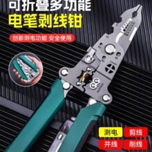 �๦��늹������Q���y는Q�ݽz�־��@�����É����Q�ӿ��ۯB늹��Q