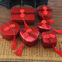 婚庆中式马口铁盒子婚礼中国风结婚喜糖盒包装礼盒伴手礼创意