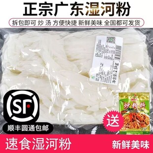 �V�|��ӷ۳�ţ�ӷ۳��׷۸Ɍ���ɳ�ӷ۷�����ʳ���r���ð��]