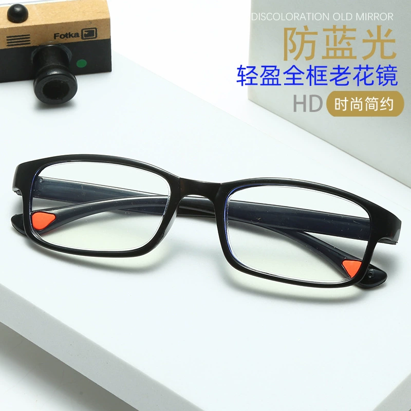 Новые очки для чтения с защитой от синего света HD мужчины и женщины пожилых людей элегантные и удобные полнокадровые очки Джокер старые легкие очки производители оптом