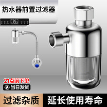 늟�ˮ��ǰ���^�V����Q�Vо�ڒ�t�Mˮ�ԁ�ˮ�����蹸��ˮ��ͨ��