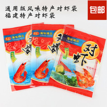 �Ӻ�500�ˌ��r���b���Է��1��r��������r��ʳƷ�����ϴ�