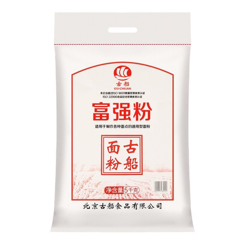 古船面粉富强粉斤5kg家用面粉多用途面粉馒头面条烙饼新鲜源工厂