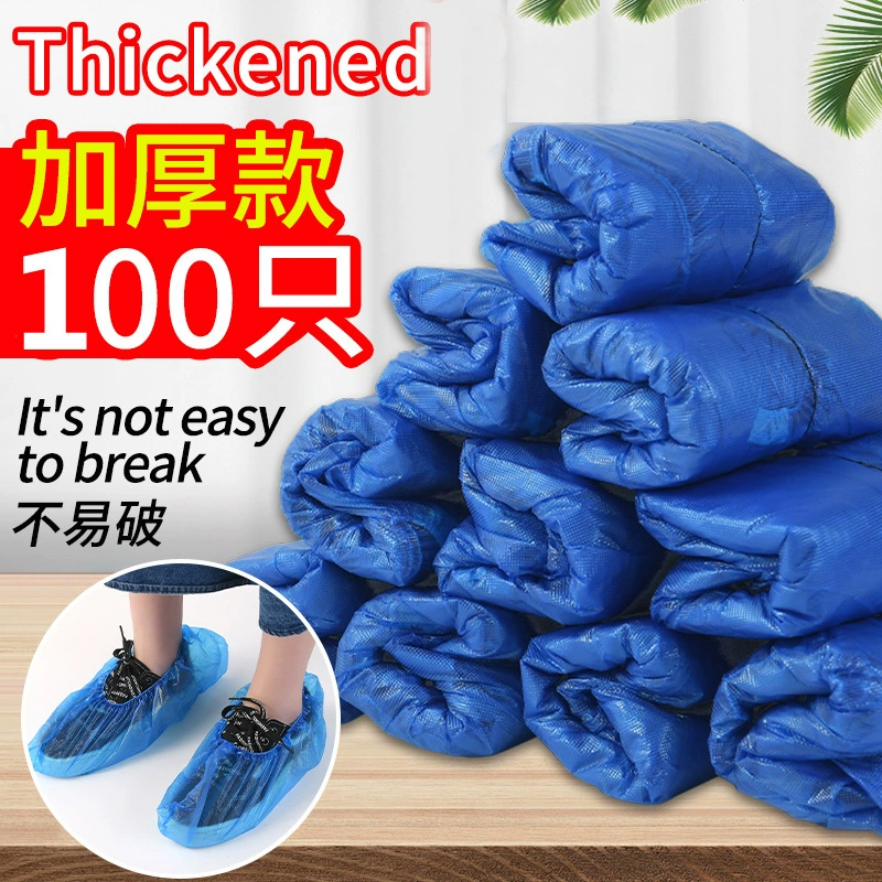 Одноразовые водонепроницаемые Нескользящие бахилы CPE без пыли, больничная ванная комната, универсальные 100 шт.