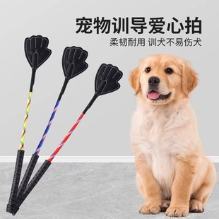 Dog Fighting Stick, Dog Fighting Stick, Pet Dog Training Whip, Training Supplies, Cat Fighting Stick, Lightweight Dog Training Special Tool