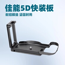 �m��춼���5D4����L�Ϳ��b�� ͨ�� ˼�J ���D�� RRS ���ʲ��R�̨