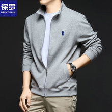 【奥莱折扣】保罗卫衣男士秋冬新款纯色上衣马标开衫休领外套男装