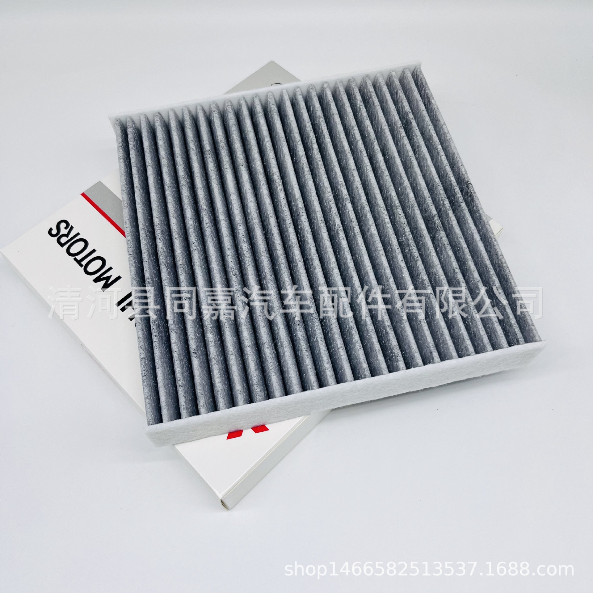 Wholesale [Air Conditioner Filter] Compatible with Jinxuan Outlander (Activated Carbon) Wingshen Yige 7803A004