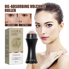 EELHOE 火山石吸油滾珠 深層清潔皮脂去黑頭粉刺堵塞緊緻肌膚