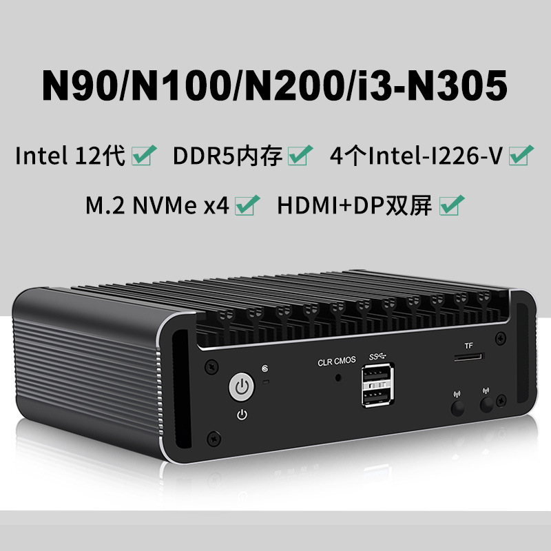 Mini minipc fanless del cuasi-Sistema del i3-N305 de ordenador N95N200 del mini ordenador de control industrial del anfitrión N100