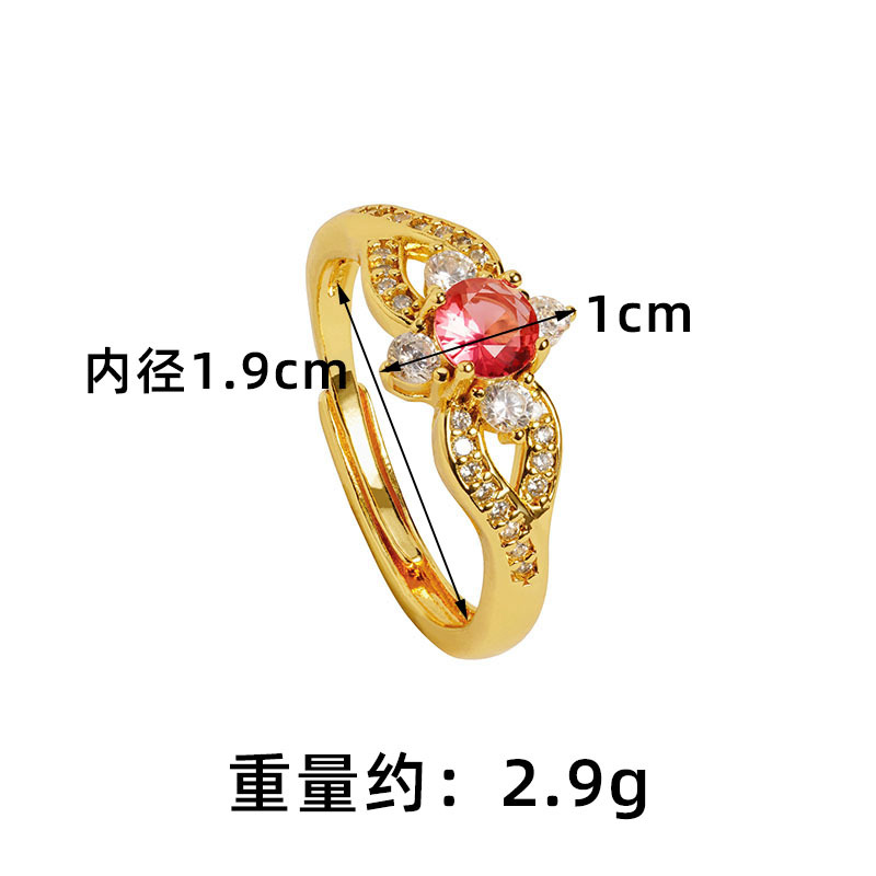 Nuevo estilo chino antiguo anillo de oro de arena vietnamita estilo palacio anillo de flores de lujo ligero para mujeres joyas de mano no desvanecidas
