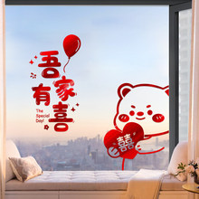 ϲ�ֽY�錣���T�N�鷿���������ϲ�����N����Y�b���ϲ���N