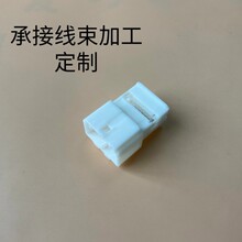 HK241-18010 ԭ�S��܇�B���� �Ӳ�� ���� 18��