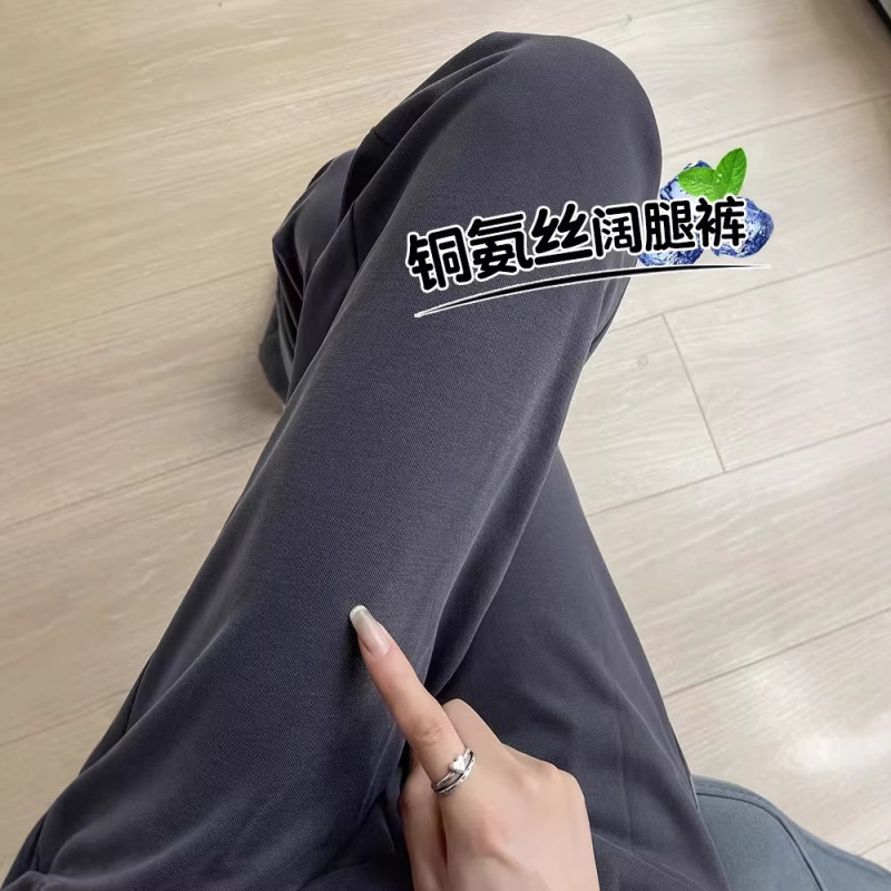 2026 New Style Gray Copper Ammonia Fiber Narrow Straight-Leg Pants for Women, Thin and Cool, Straight-Leg Casual Pants for Petite Figures, Ice Silk Pants 2026 New Style Gray Copper Ammonia Fiber Narrow Straight-Leg Pants for Women, Thin and Cool, Straight-Leg Casual Pants for Petite Figures, Ice Silk Pants
