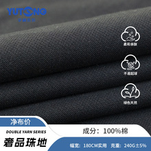 �F؛240gȫ���������40S������b�W�۲��r�й��bT��ᘿ����ϼ���