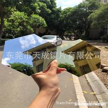 �������RƬ  �������R�� �����������p���R  ��������͸�R���z�R