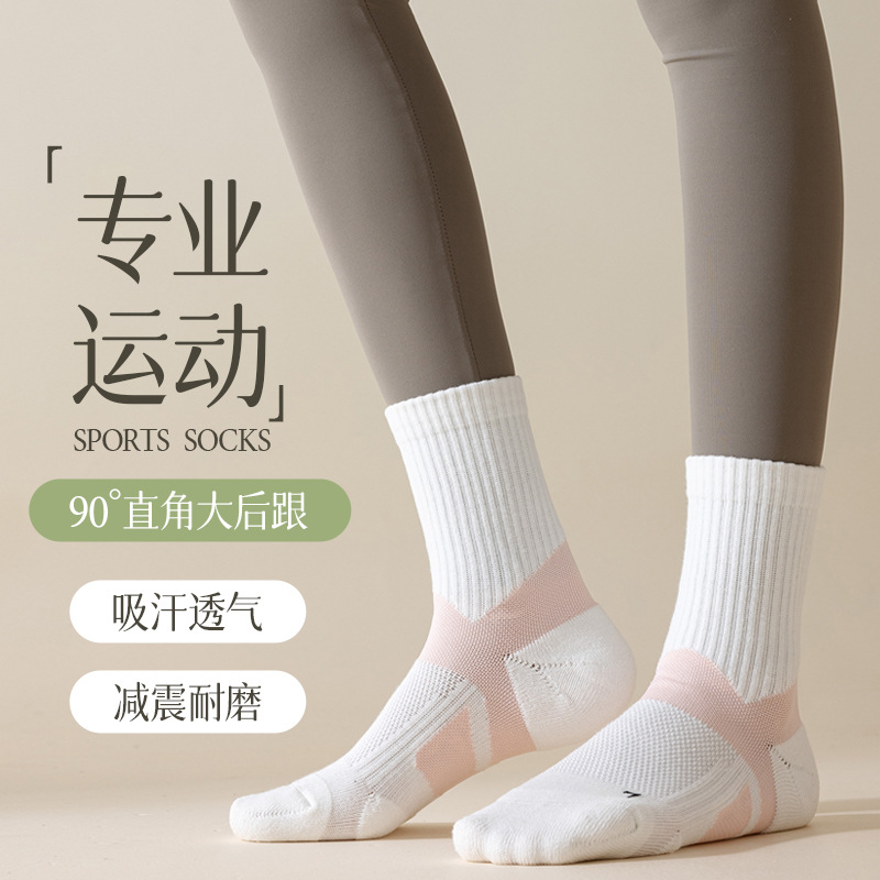 女士吸汗長襪普拉提中筒襪防滑透氣專業運動襪女春夏健身長瑜伽襪