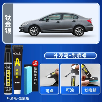 Accord, CX-5, CR-V, Fit, Crystal Black, Avtomobil boya qələmləri - titanium-silver-touch-up-paint-pen-scratch-remover-wax-includes-sandpaper-and-sponge