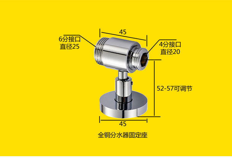 Thickened all-copper shower head lifting rod set, stainless steel lifting bracket, bathroom shower pipe converter accessories undefined