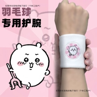 ��ë�\���o�����ë������������ȫ�޼�����Ů�p�����|�����o��