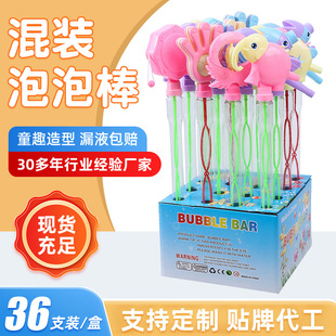 ���ݙC��ͯ�ֲֳ�©�W�t���ݰ�ˮ��ߔ[��������ˮ����̖����